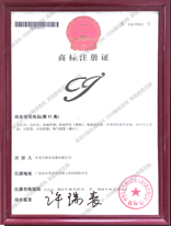 線(xiàn)圈盤(pán)定制