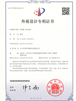 線(xiàn)圈盤(pán)定制
