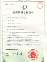 線(xiàn)圈盤(pán)定制