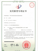 線(xiàn)圈盤(pán)定制
